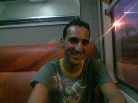 ghi  ana  ghi  ana