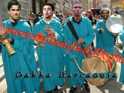 fkhatar  d9ay9ya  bhjawa  wdima  barca